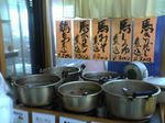 DSC00465.JPG